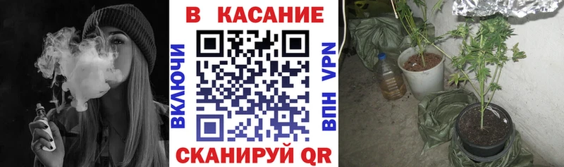 Где купить наркотики Лобня ссылка на мегу вход  Меф  Канабис  Амфетамин 