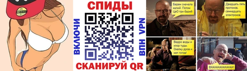 кракен Лобня АМФЕТАМИН Premium