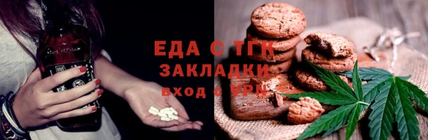 a pvp Алзамай