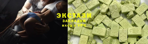 a pvp Алзамай