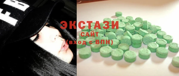 кокаин колумбия Алексеевка