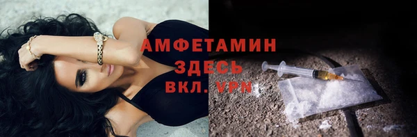 героин Арсеньев