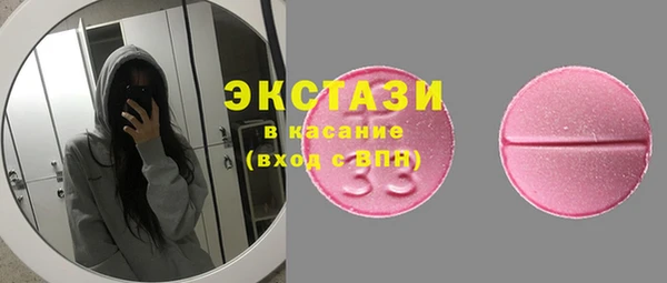 дурь Армянск