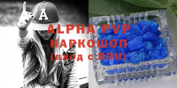 a pvp Алзамай