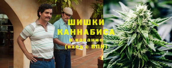 мефедрон Алексин