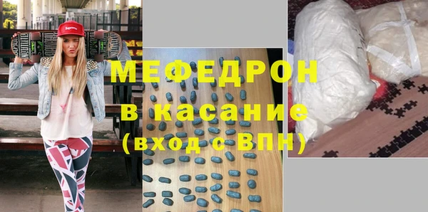 дурь Армянск