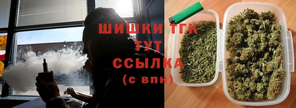 героин Арсеньев