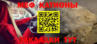 круглые Уссурийск