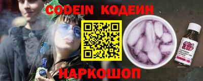 круглые Уссурийск