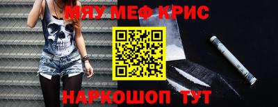 ПСИЛОЦИБИНОВЫЕ ГРИБЫ Чебоксары