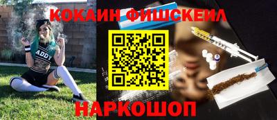 круглые Уссурийск