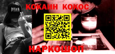 прущая мука Усть-Илимск