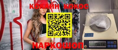 прущая мука Усть-Джегута