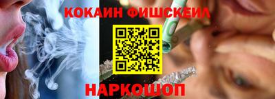 прущая мука Усть-Илимск