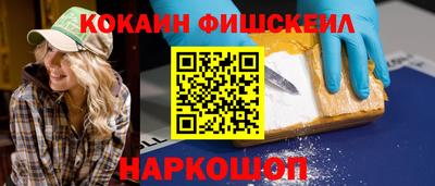 круглые Уссурийск