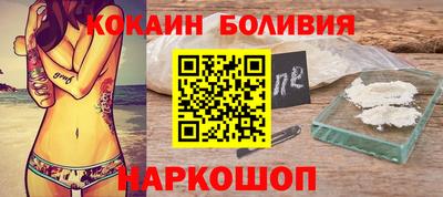 прущая мука Усть-Джегута