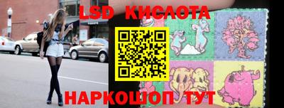 прущая мука Усть-Илимск