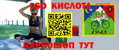 прущая мука Усть-Джегута
