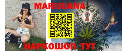 прущая мука Усть-Джегута