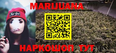 круглые Уссурийск