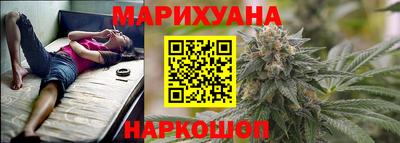 прущая мука Усть-Джегута