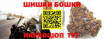 прущая мука Усть-Илимск
