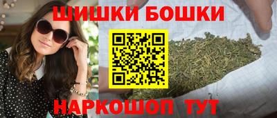 прущая мука Усть-Илимск