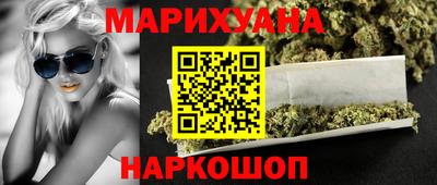 прущая мука Усть-Джегута