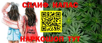 кокаин VHQ Чебаркуль