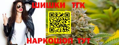 прущая мука Усть-Илимск