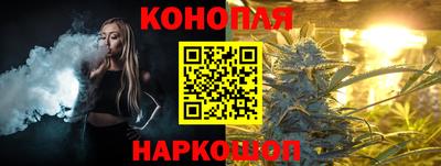 прущая мука Усть-Джегута
