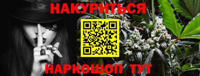 прущая мука Усть-Джегута