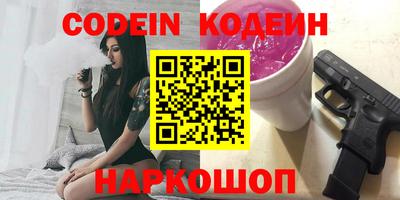 прущая мука Усть-Илимск