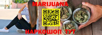 круглые Уссурийск