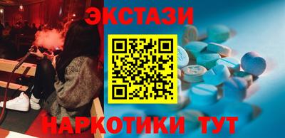 прущая мука Усть-Джегута