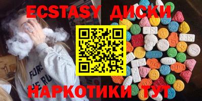 прущая мука Усть-Джегута