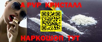 прущая мука Усть-Джегута