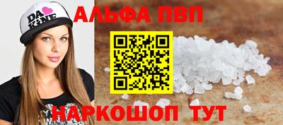 прущая мука Усть-Джегута