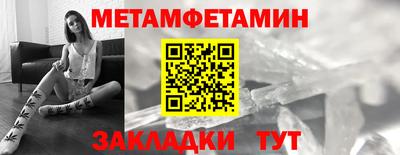 прущая мука Усть-Джегута