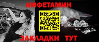 прущая мука Усть-Илимск