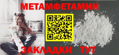 прущая мука Усть-Джегута
