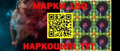 прущая мука Усть-Джегута