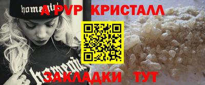 прущая мука Усть-Илимск