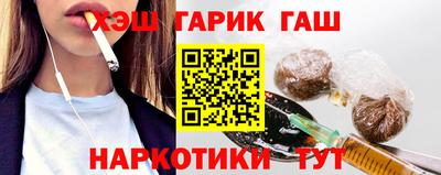прущая мука Усть-Илимск