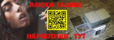 прущая мука Усть-Джегута