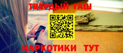 прущая мука Усть-Илимск