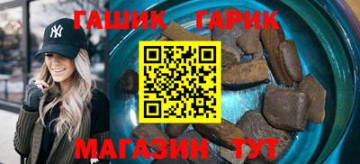 ПСИЛОЦИБИНОВЫЕ ГРИБЫ Чебоксары
