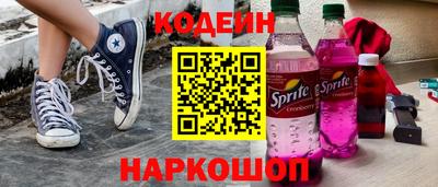 прущая мука Усть-Илимск