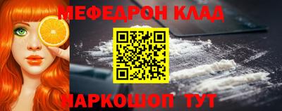 круглые Уссурийск