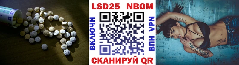 ЛСД экстази ecstasy  OMG как зайти  Лобня  цена наркотик 